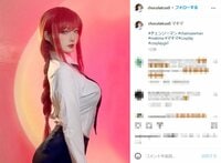 コスプレイヤー・しょこらが「チェンソーマン」マキマに！「神々しい」「すごいクオリティ」とファン沸騰