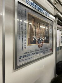 渡辺徹『裕太からの連絡』