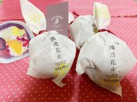 ハイヒールモモコ『ご飯後のハッピータイム』