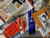 熊田曜子『おうちごはん』