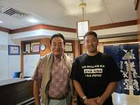 高橋英樹『菊池雄星くんとバッタリ!』