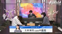 【映像】超早指しだから起こるハプニング