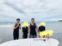 金子恵美『父の日に自由を』