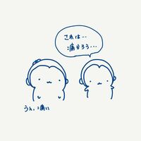 はあちゅう『ガチガチのおっぱいも触らせてみた(2/2)』