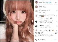 “しゅんまや”重川茉弥の“ドアップ顔ショット”にファン絶賛の声「えぐかわいー」「最高に好き」