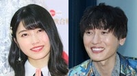 純烈・後上翔太(38)元AKB48・横山由依(31)結婚 10月に熱愛報道 勝地涼や元AKBメンバーが祝福