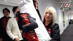 「亜樹さんに抱いてほしい…」「いつでも抱いてあげる♪」ファンもドキドキ、人気女流雀士のいちゃいちゃ＆ほっこりトーク／麻雀・Mリーグ