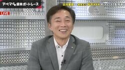 “艇王”植木通彦も困った…的確解説もレースは大荒れ続き「黙っていた方がいいかも」と苦笑い