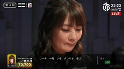 一発ツモ1回じゃ足らない“セレブ”黒沢咲、2局連続一発ツモの荒稼ぎでファン騒然「こりゃかっこよすぎるｗ」／麻雀・Mリーグ