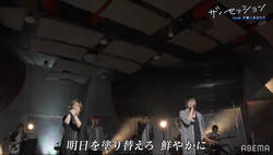 森久保祥太郎の音楽に影響を与えたのは”谷山紀章”…2人のトーク＆セッションに視聴者も「痺れる」