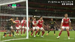 冨安健洋が“6度見”？ VARで珍事、繰り返された痛恨の失点シーンが話題 右から左へ流れるボールに「トミースルー」の声