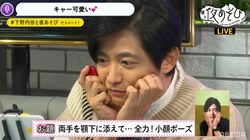 下野紘が“あざと男子”を目指して自撮りに挑戦！小顔＆ぷんぷん＆眼鏡ウィンクに視聴者「可愛すぎてつらい」