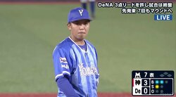 「中6日での6回3失点は認めない」齊藤明雄氏、国内でのQS（クオリティ・スタート）評価に異議