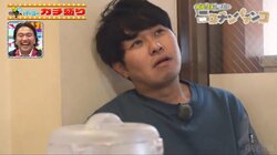 プチ禁煙中の芸人が悶絶！濃厚ランチ後の一服を取り上げられ「ラーメンとタバコはセットだろ！」と激怒