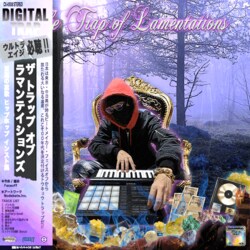 東京・中目黒を地元にする創作研究所、NoDebate.incのビートメイカー・Faceoffが早くも3rdビートテープをリリース！