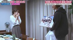 30日間の夫婦生活が終了…元『あいのり』嵐が妻にサプライズプレゼント、写真1000枚を撮りためていた