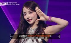 虹プロ出身の美しすぎる日本人練習生フウナ、魅力を爆発させたステージに称賛の嵐 「ギャップがすごい」「覚醒してた」