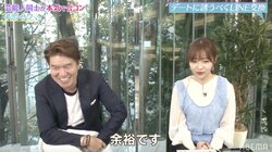 指原莉乃、仕事と恋愛の両立は「余裕」と断言