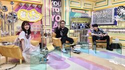 安元洋貴＆下野紘＆内田真礼の“動物カチューシャ”姿に、視聴者も「かわいいが溢れてる」と萌えが溢れる！