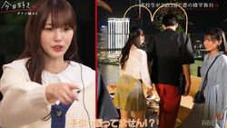 「手引っ張ってません！？」告白された人数25人の高1男子がみんなの前で…大胆行動にスタジオ興奮『今日好き』ダナン編第4話