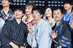 田中圭、林遣都と平成最後の満月の夜にお泊りロケ「初めて真面目な話をした」