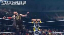 「何が起きた？」疑惑の判定…審判にわざとぶつかる→“反則なし”の卑劣勝利に物議「今の試合止めていいだろ」