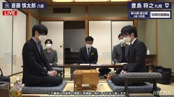 斎藤慎太郎八段、2期連続の名人挑戦なるか 豊島将之九段と対局開始／将棋・順位戦A級