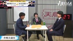 「澄んだ目」ってどんな感じ？斎藤明日斗五段、“キラキラ瞳”で幻惑棋士を撃破！仲間は「研ぎ澄まされてたね～」と絶賛／将棋・ABEMAトーナメント2024