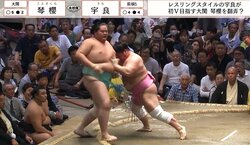 宇良、懸賞が多すぎて「セカンドバック状態w」ネット騒然 大関・琴櫻を“撃破”で衝撃の光景