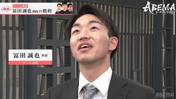冨田誠也四段、男泣き！「このチームでまだ戦えることが嬉しい」個人3戦全勝で予選突破をけん引／将棋・ABEMAトーナメント