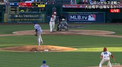 かすることすら許さない 豪腕投手の浮き上がる164キロに降参するファンが続出「これは打てない」「球がうなりすぎ」