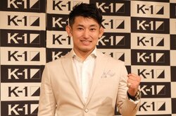 「海老蔵さんよりカッコいいシングルファーザーに」才賀紀左衛門、“古巣”K-1復帰で集大成のリングへ