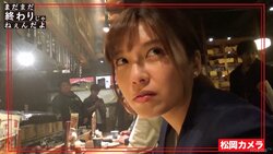 宇野実彩子、女優業に緊張「見られてる…帰りたい」