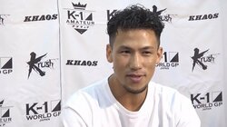 卜部弘嵩、「持ってるな」　プロポーズ放送直前に試合が終わる“奇跡”