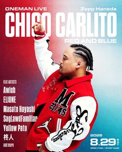 CHICO CARLITO、8月29日（土）にZepp Haneda（TOKYO）でワンマンライブ「Red and Blue」を開催。