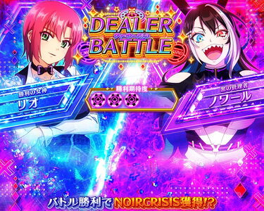 スロット『スマスロスーパーリオエース2』のスペック・打ち方 | アニメ