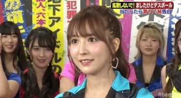 恵比寿マスカッツ・三上悠亜、芸人「Y」からのしつこいLINEに困惑