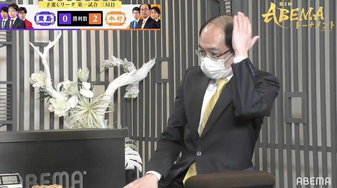 おじさん、強すぎ！木村一基九段、圧巻の3連勝 超早指しで攻守自在／将棋・ABEMAトーナメント 2枚目