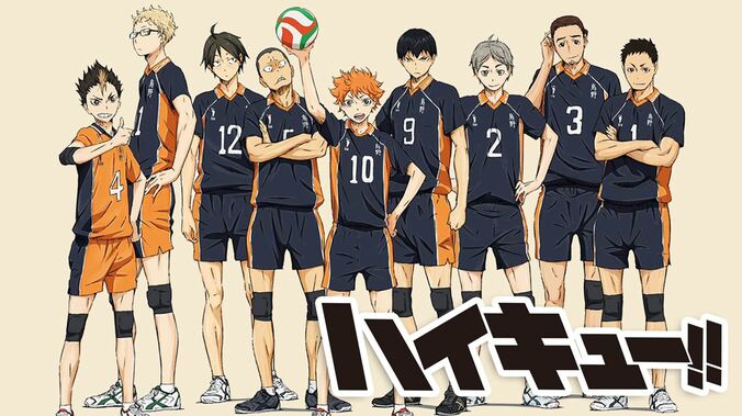 『東京リベンジャーズ』『ハイキュー!!』『呪術廻戦』『進撃の巨人』など、少年誌原作アニメをABEMAで毎日一挙放送中！ 3枚目