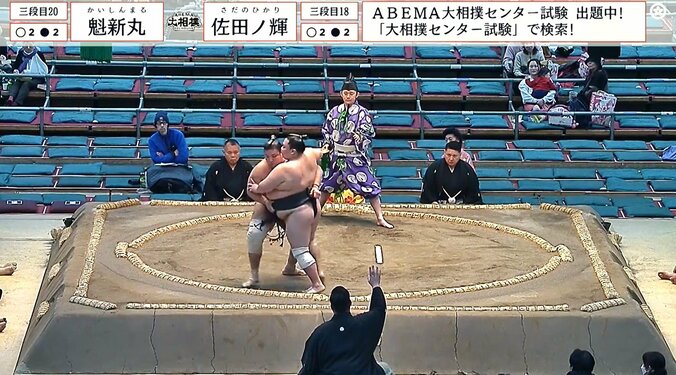 親方「まだまだまだ」