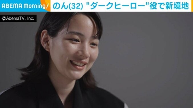 俳優・のん（32）