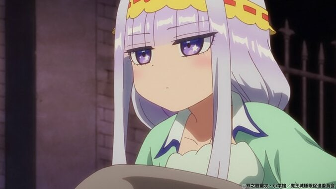 アニメ「魔王城でおやすみ」ゆったり眠れるお風呂作り!? 第4話先行カット＆あらすじ公開 1枚目