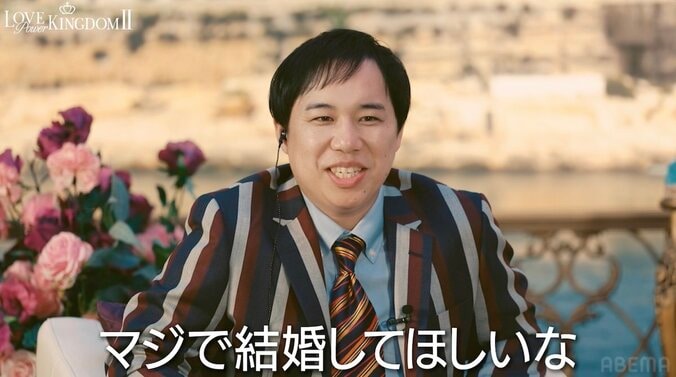 【写真・画像】元AKB&人気格闘家の芸能人カップル誕生！霜降りせいや「マジで結婚してほしい」　3枚目