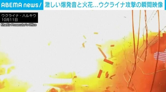 ウクライナ・ハルキウ