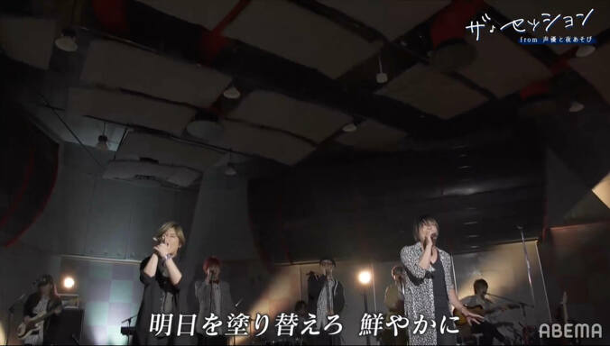 森久保祥太郎の音楽に影響を与えたのは”谷山紀章”…2人のトーク＆セッションに視聴者も「痺れる」 1枚目