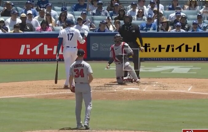 【写真・画像】もうワケわからん！ 大谷翔平に“打者が混乱”「エグすぎる」 急落下する“高速魔球”→スイングがおかしくなる「かすりもしない」　1枚目