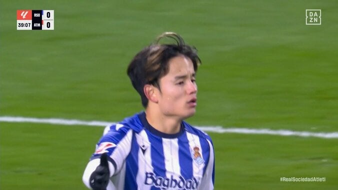 久保建英、守備3枚をブチ抜く神ドリブルにスタジアム喝采「コンディション完全に戻ってる」ゴリゴリ縦突破→グラウンダーパスで決定機演出の瞬間 4枚目