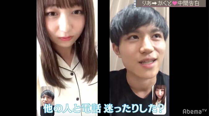 ティナ、アレクのアタックで女の顔に…中間告白前に気持ち動く！『恋ステ』#8九州男子×東京女子編 10枚目