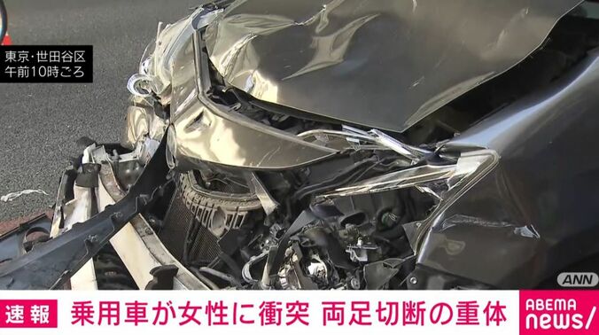 乗用車
