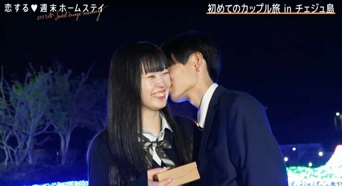 『恋ステ』人気カップル“しおりん（しおん×りん）”カップルの出会いから現在まで（ネタバレあり） 22枚目